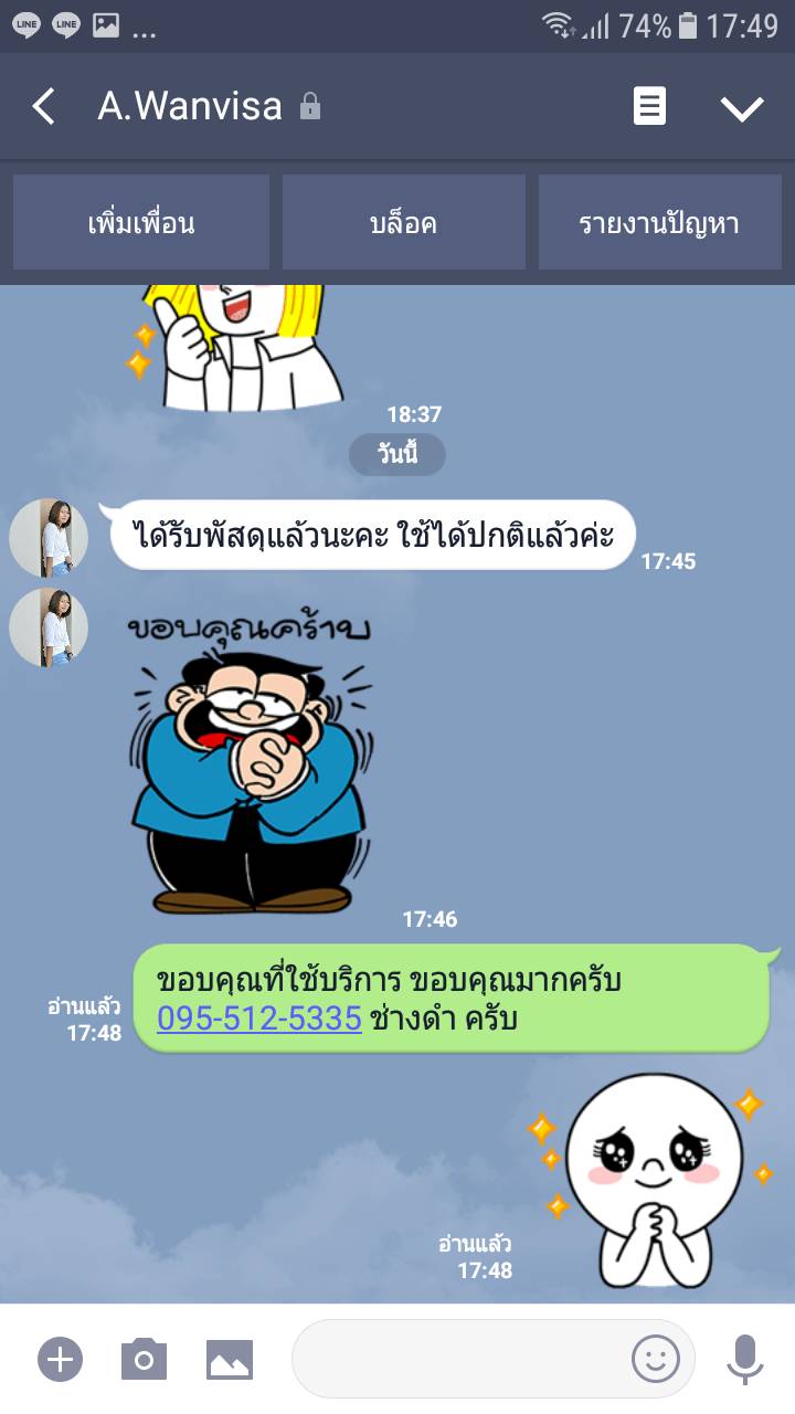 ซ่อมกล้องฟิล์ม, ร้านซ่อมกล้องฟิล์ม, ซ่อมกล้องฟิล์มช่างดำ, ซ่อมกล้องช่างดำ, ซ่อมกล้อง ช่างดำ ,ซ่อมกล้องช่างดำดีไหม ,ร้านซ่อมกล้อง, ร้านซ่อมกล้องฟิล์ม ,ร้านซ่อมกล้องดิจิตอล, ร้านซ่อมกล้องช่างดำ, ซ่อมกล้อง ฟอร์จูน, ซ่อมกล้อง พันทิพย์ , รับซ่อมกล้อง, ร้านซ่อมกล้องหัวหิน, ร้านซ่อมกล้องสารคาม, ร้านซ่อมกล้องรังสิต